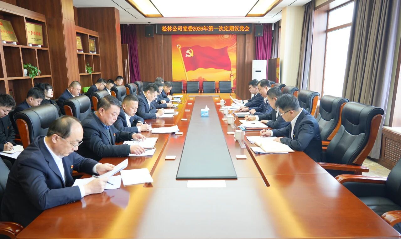 微信圖片_2026-03-31_104105_317.jpg