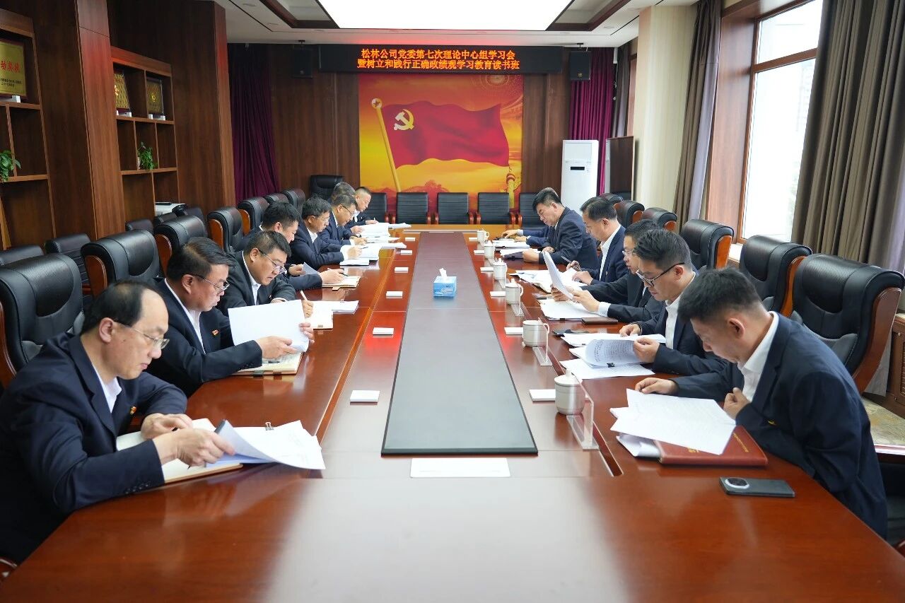 微信圖片_2026-05-21_094157_453.jpg